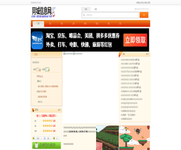 映月.静莲瑜伽会