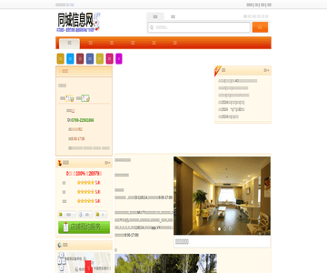 藝術學院