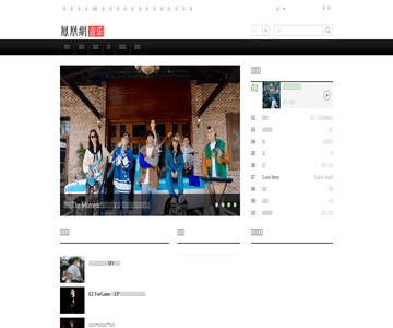 凤凰网-音乐