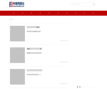 资讯中原网