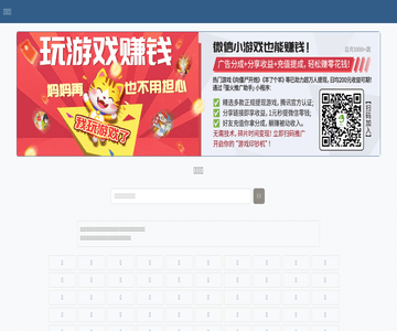組字查詢