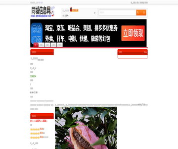 醫(yī)學(xué)高等?？茖W(xué)校